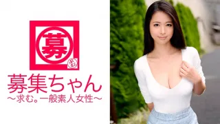 ARA-136 其实我就是来炫耀我的神奇身材的！ ？申请“想省点搬家费……”的美少女，爱口交、电动按摩……是夸奖就会成长的类型！梓21岁药店营业员招聘120名