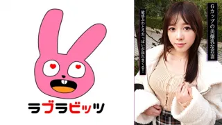 770RABI-057 与一位拥有G罩杯巨乳的年轻妻子发生婚外情？！玩弄她的乳房，挤压它们，进行无保护性交和射精！