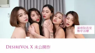 病院集中性爱诊疗室-我来为你听诊.