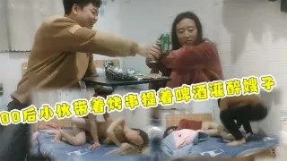 【灌醉强上嫂子把嫂子搞急眼】趁大哥出差！带着啤酒烤串到哥哥房间请嫂子喝酒！趁着酒劲给嫂子穿上丝袜-精品力荐