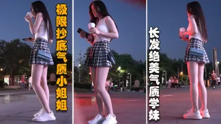 正街大神极限抄底超多气质小姐姐裙内长腿绝美气质学妹vlog出品