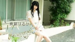 011318_632 模特系列 Haruka Manabe