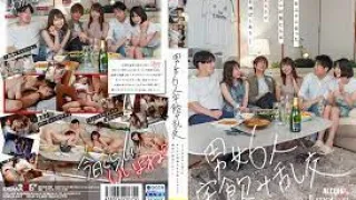 SDMUA-047 6 男女家庭饮酒狂欢 - Circle Synchrons 5 年来第一次见面，用酒精和情绪对抗理性 - - 仓多真央