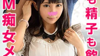 STST-023 法尔科
