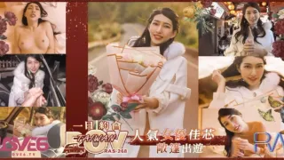 CUS-1433 人气女优佳芯敞篷出游 美式style一日约会 梁佳芯