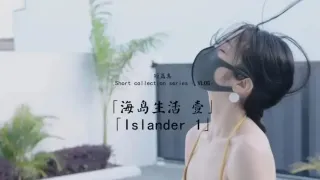 HongKongDoll海岛生活1
