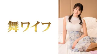 292MY-998 三岛文乃2
