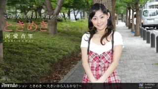 031911_054 Tokimeki 22-是因為它很大嗎？ ~