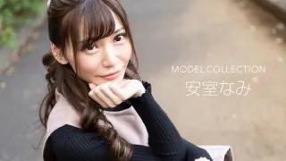 PONDO-091722_001 模特收藏安室奈美