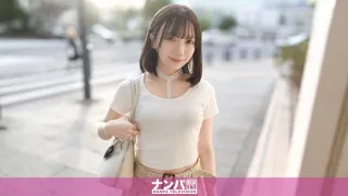 200GANA-3304 一位身高145厘米的美少女被逼到了极限！尤娜