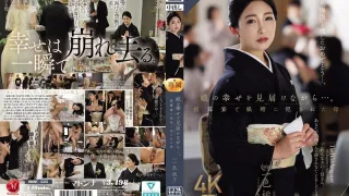 ROE-525 看着女儿幸福的笑容绽放……一位母亲在婚礼招待会上被女婿强。一色桃子-无码