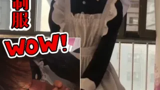 【高清专享】老婆穿制服为我口交！