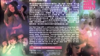 喜爱夜蒲兰桂坊