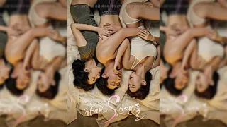 韩国-姐姐的S丑闻